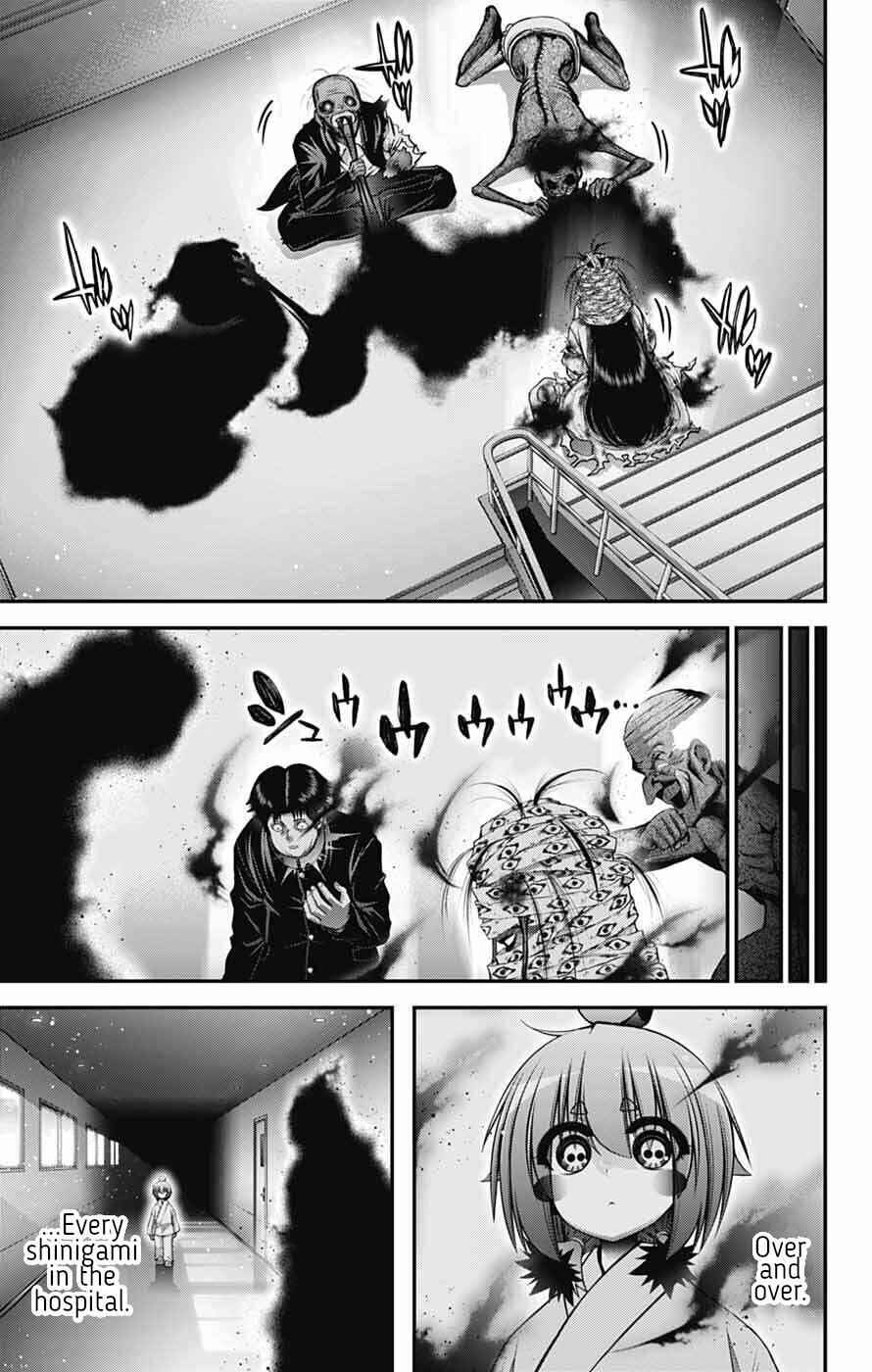 Dark Gathering # 69 34