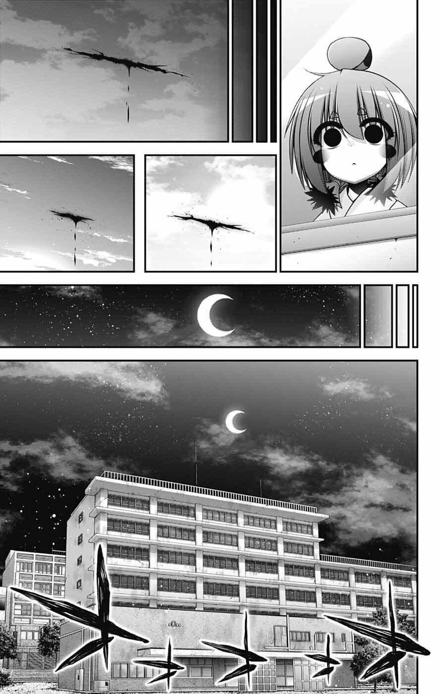 Dark Gathering # 69 36