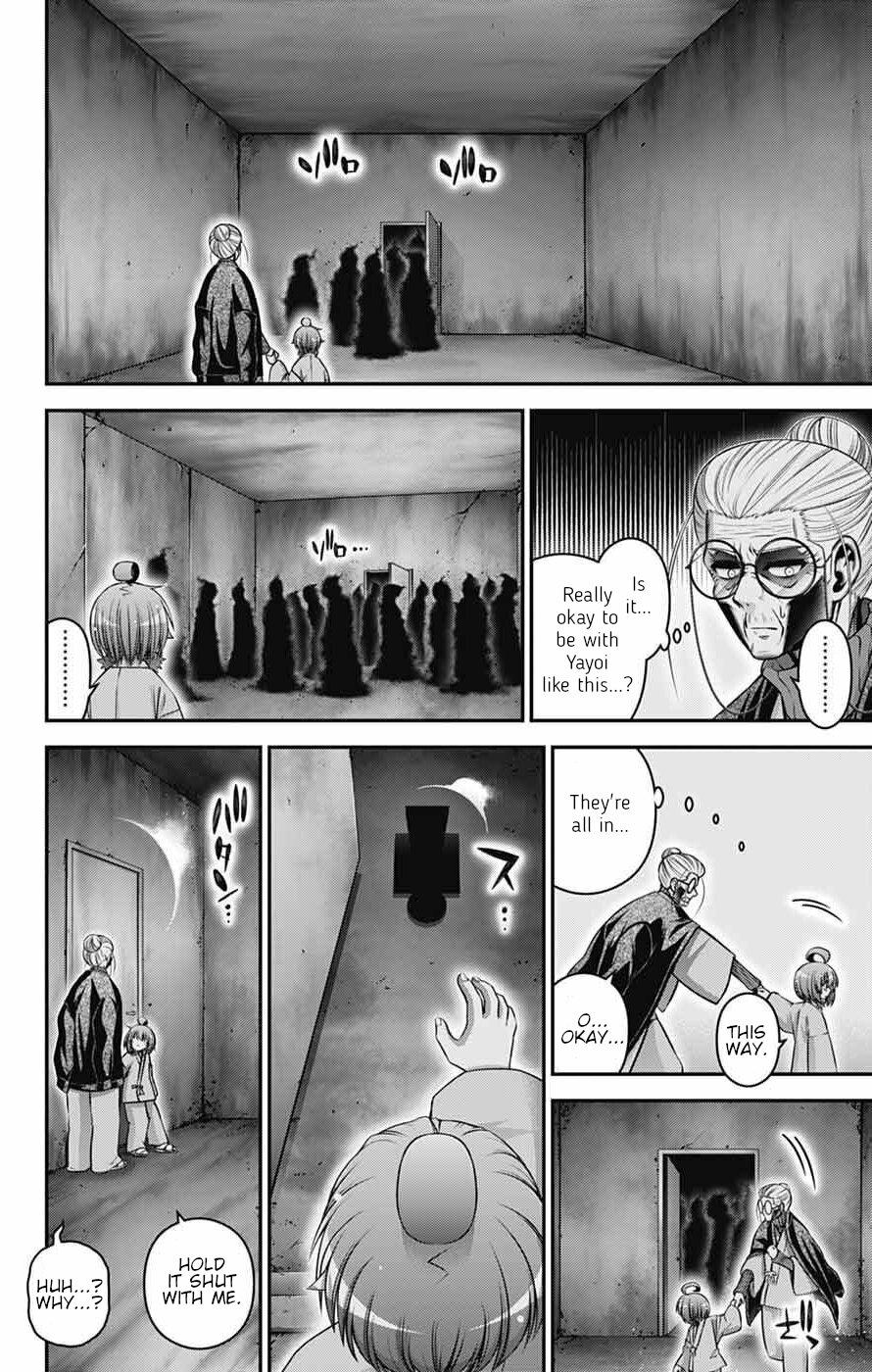 Dark Gathering # 69 39