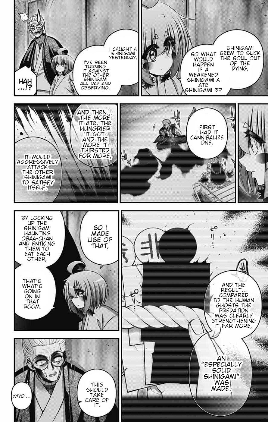 Dark Gathering # 69 41