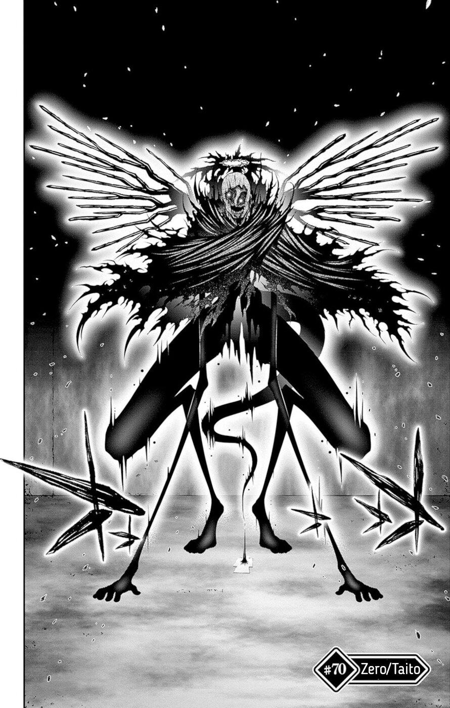 Dark Gathering # 70 2