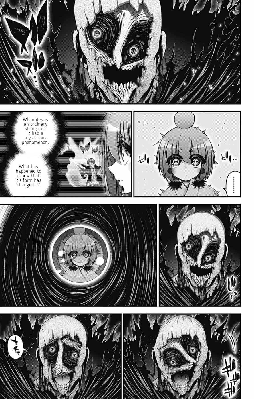 Dark Gathering # 70 3