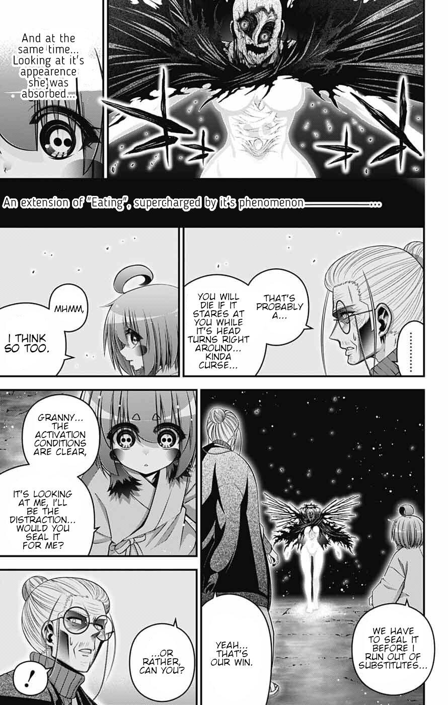 Dark Gathering # 70 7