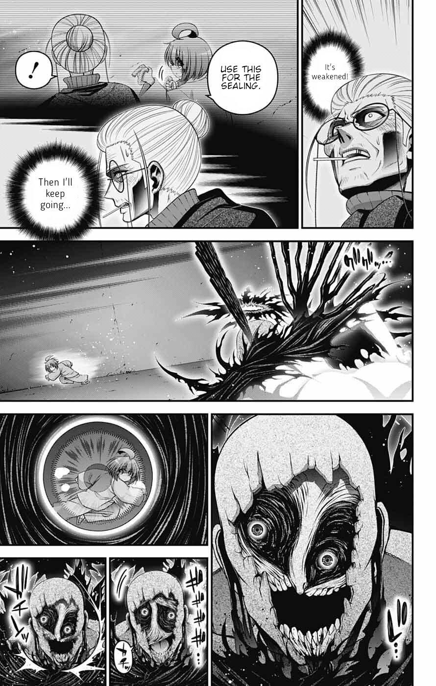 Dark Gathering # 70 15