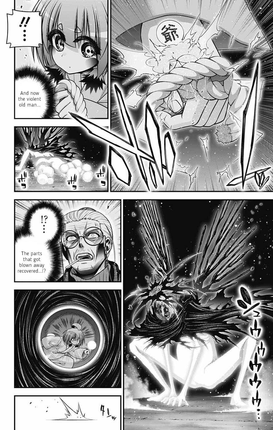 Dark Gathering # 70 16