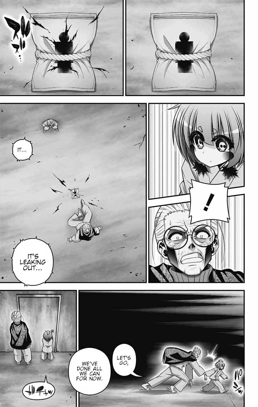 Dark Gathering # 70 21