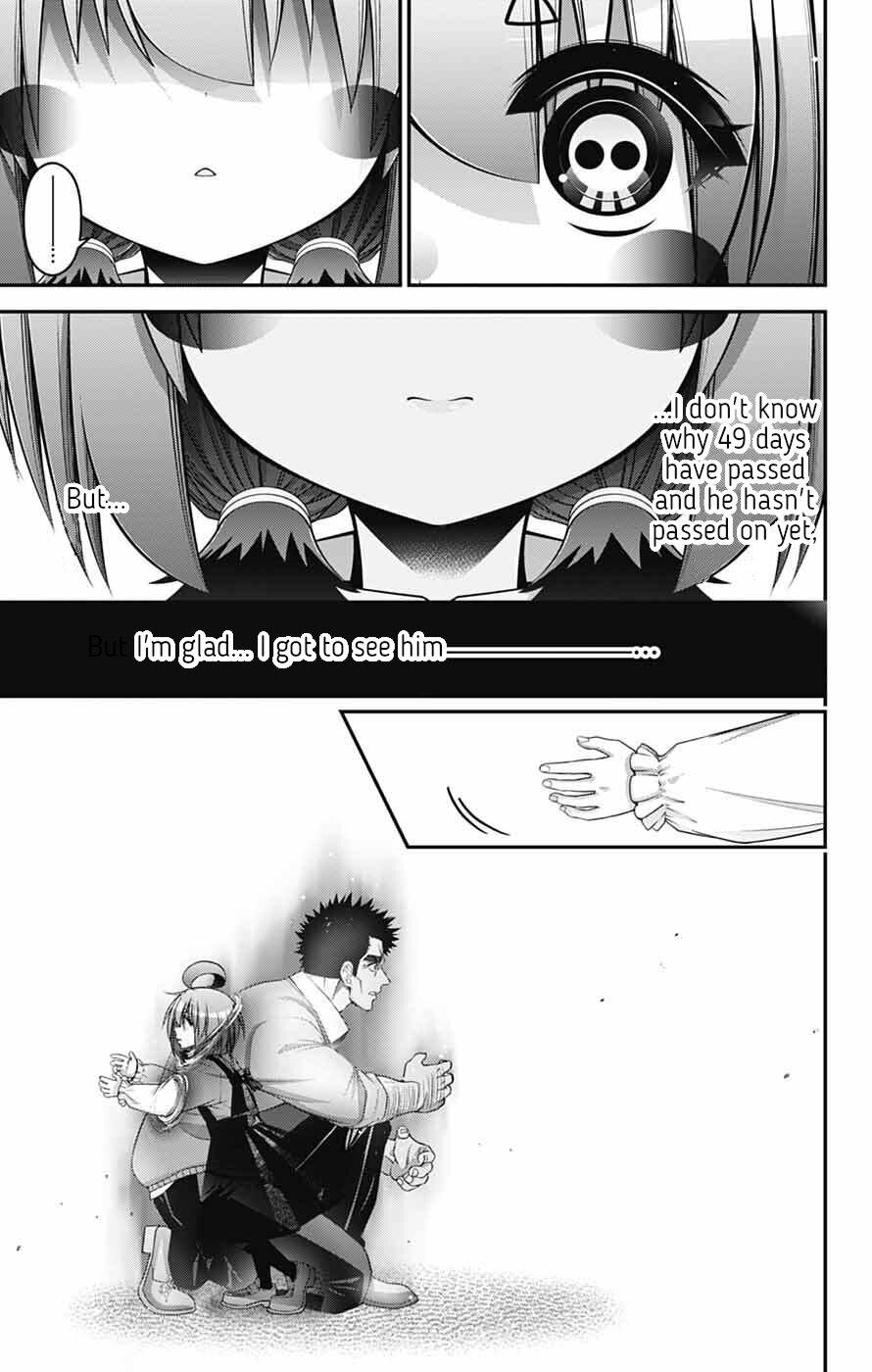 Dark Gathering # 70 35