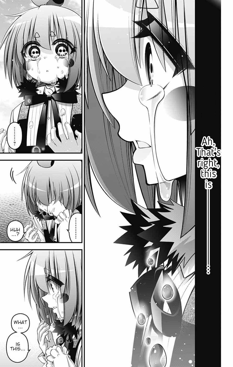 Dark Gathering # 70 37