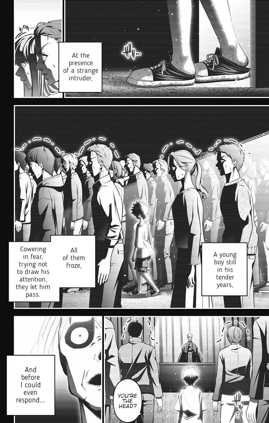 Dark Gathering # 71 4