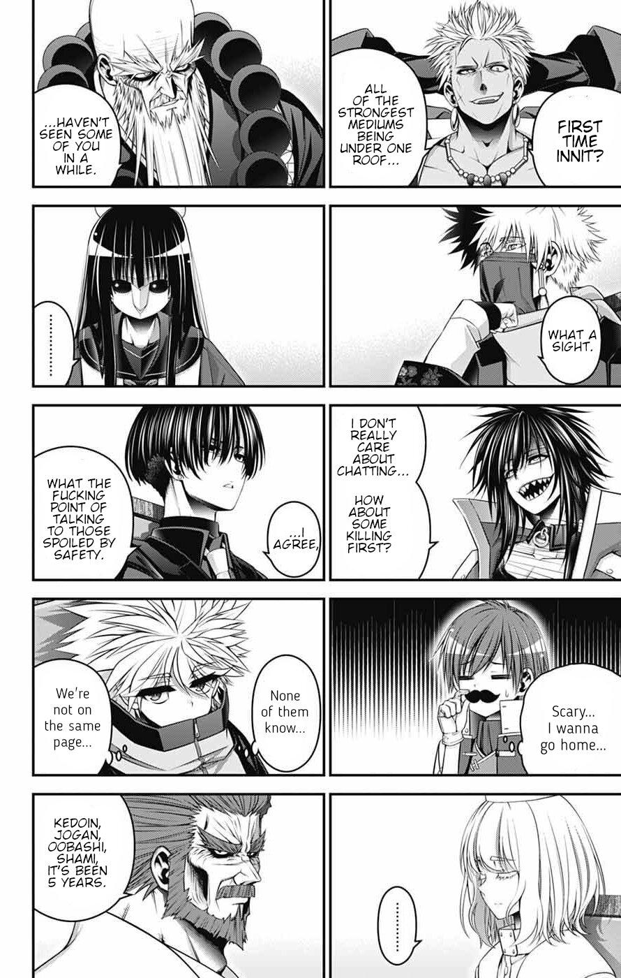 Dark Gathering # 71 10