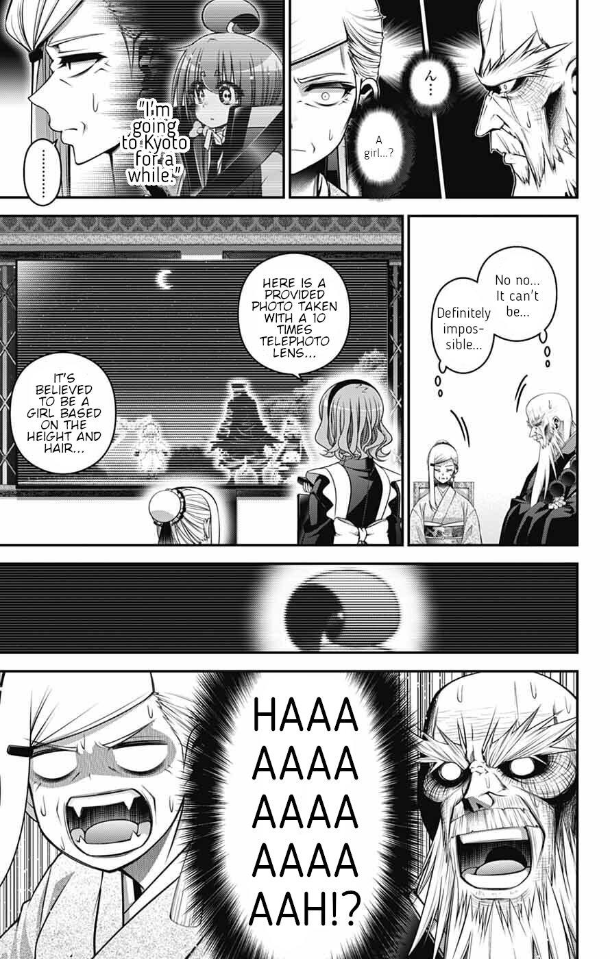 Dark Gathering # 71 19