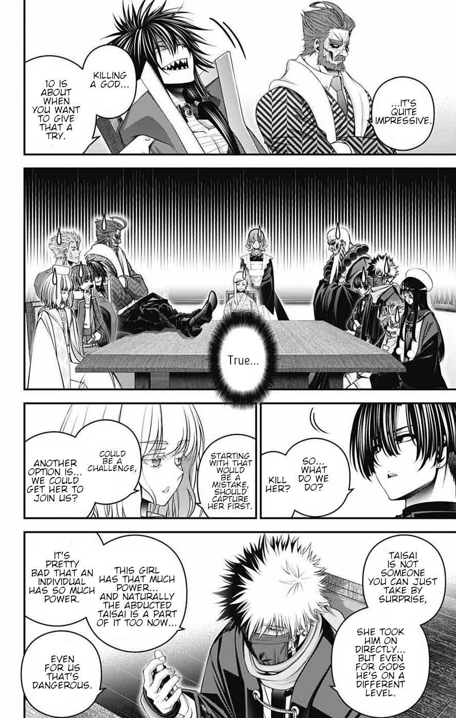 Dark Gathering # 71 20