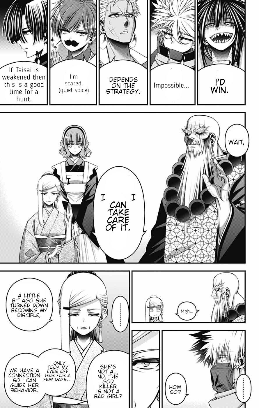 Dark Gathering # 71 21