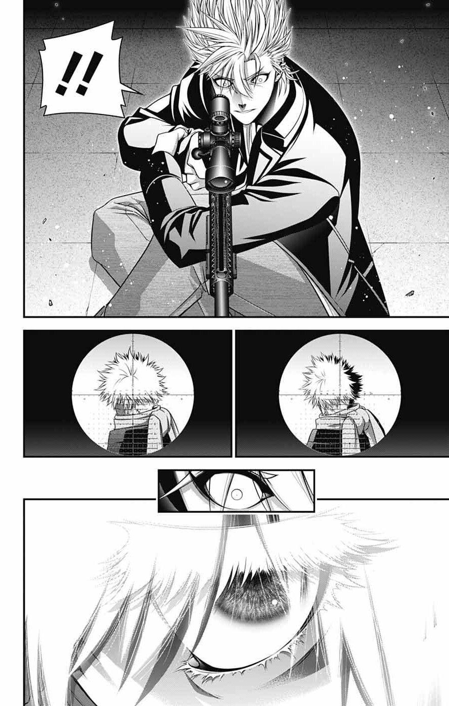 Dark Gathering # 71 24