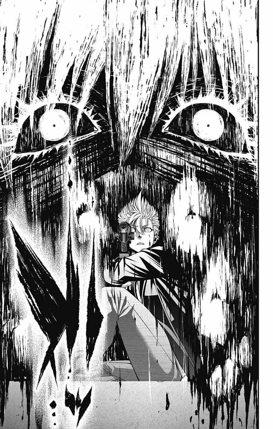 Dark Gathering # 71 25