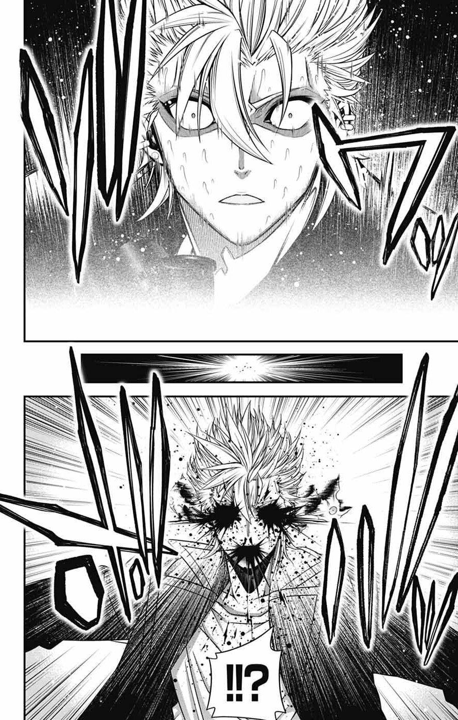 Dark Gathering # 71 26