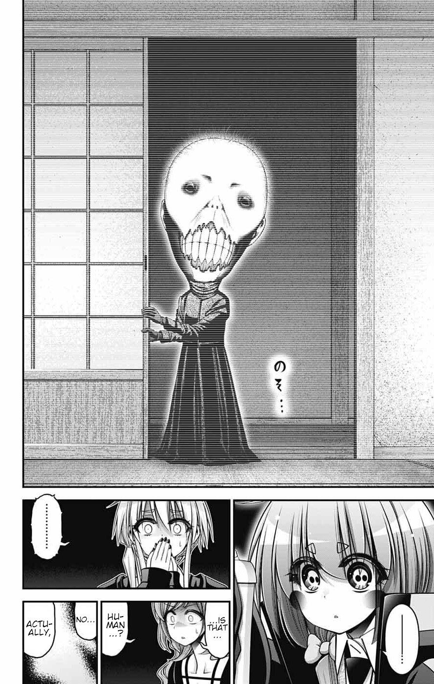 Dark Gathering # 72 11