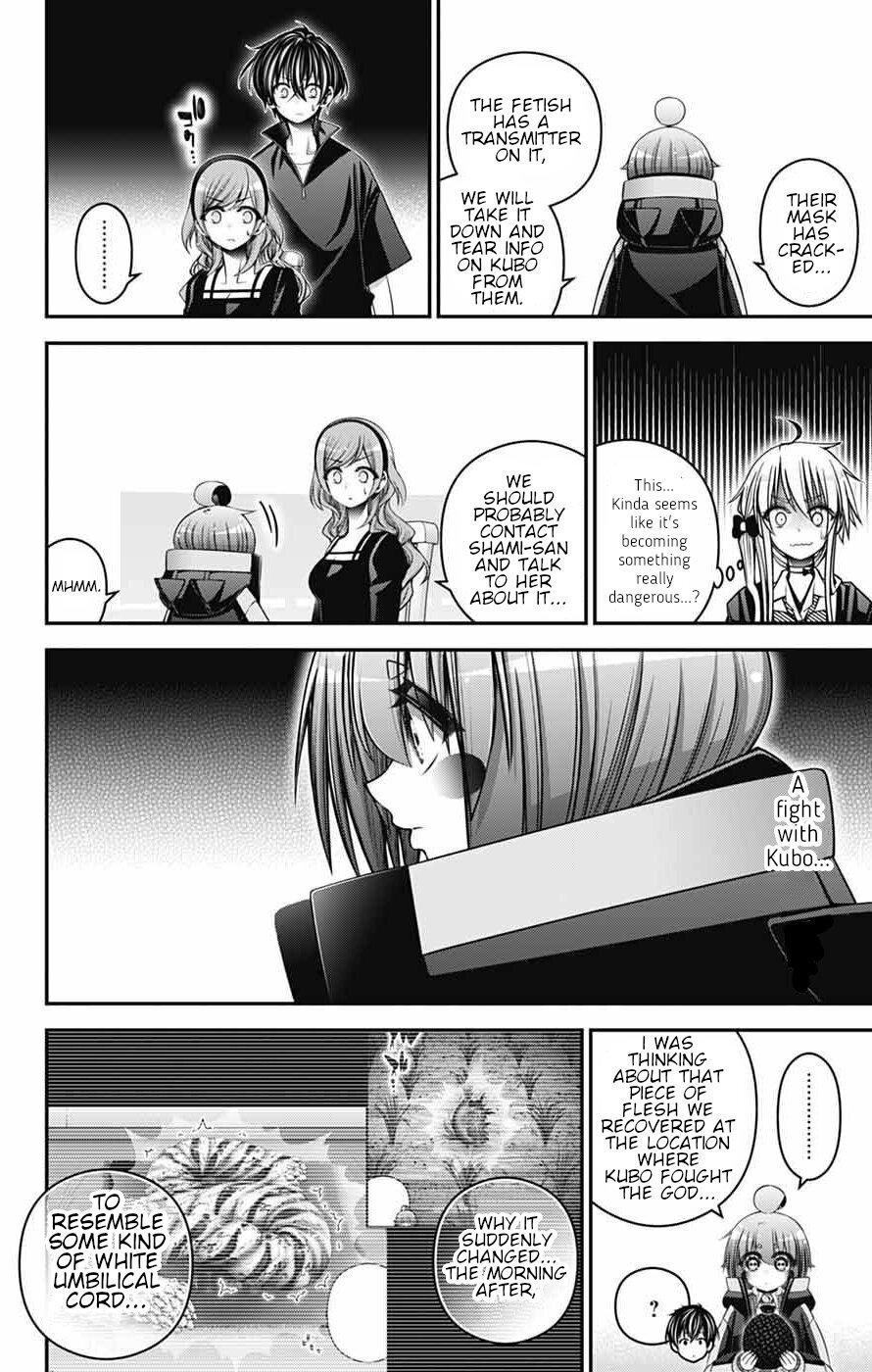 Dark Gathering # 72 13