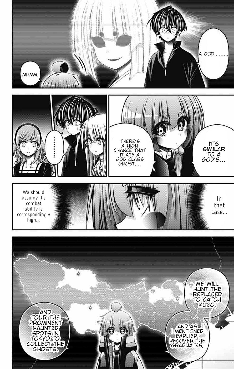 Dark Gathering # 72 15