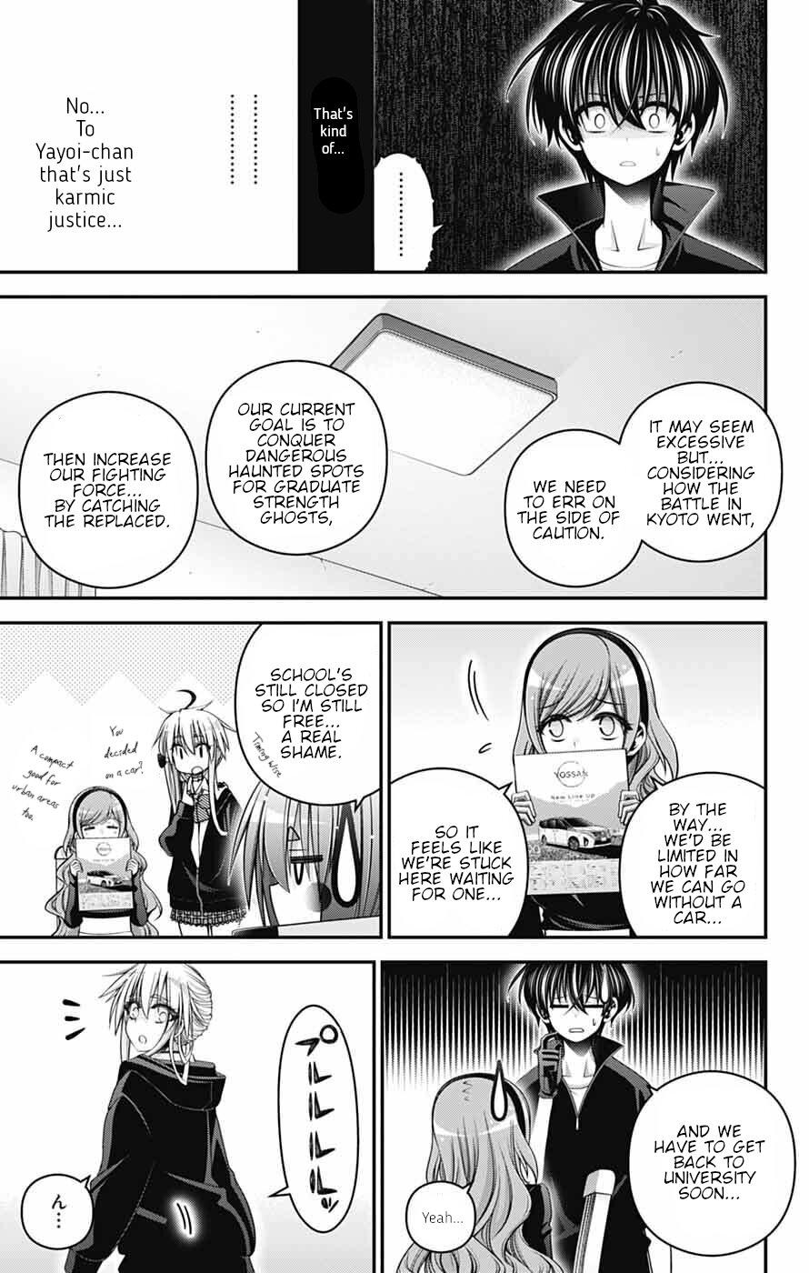 Dark Gathering # 72 18