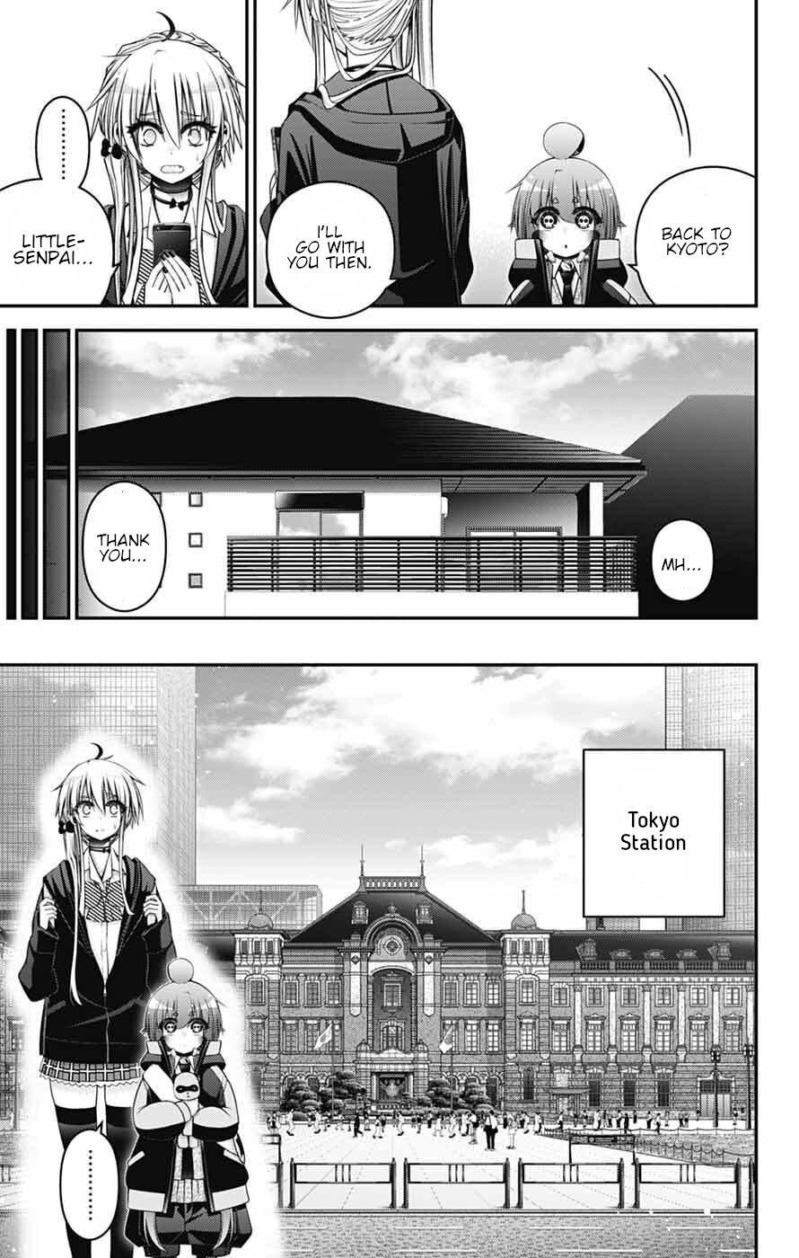 Dark Gathering # 72 20