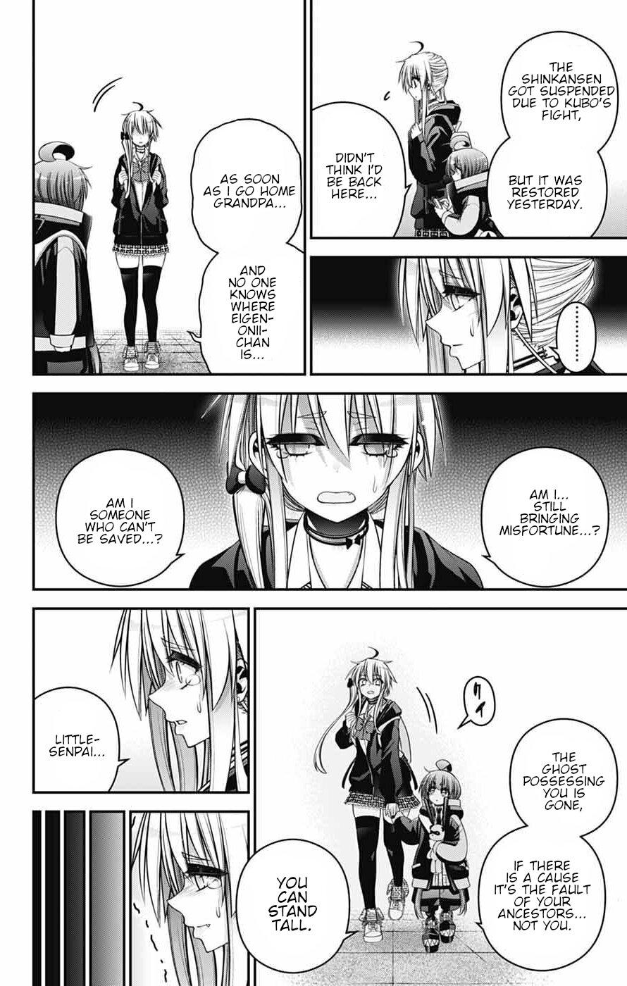 Dark Gathering # 72 21