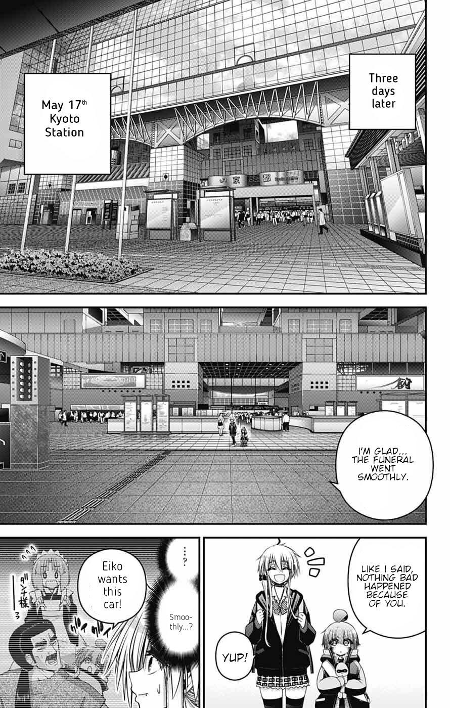 Dark Gathering # 72 22