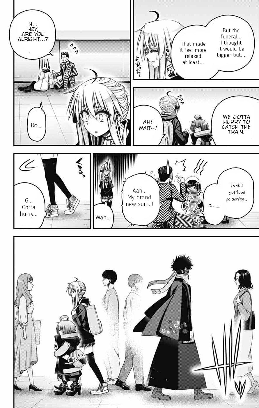 Dark Gathering # 72 23