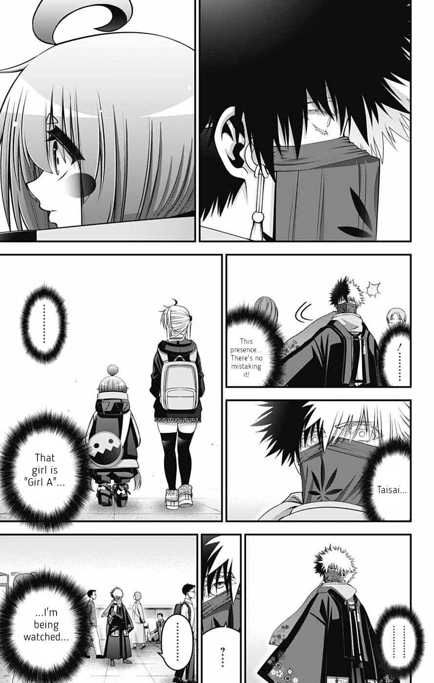 Dark Gathering # 72 24