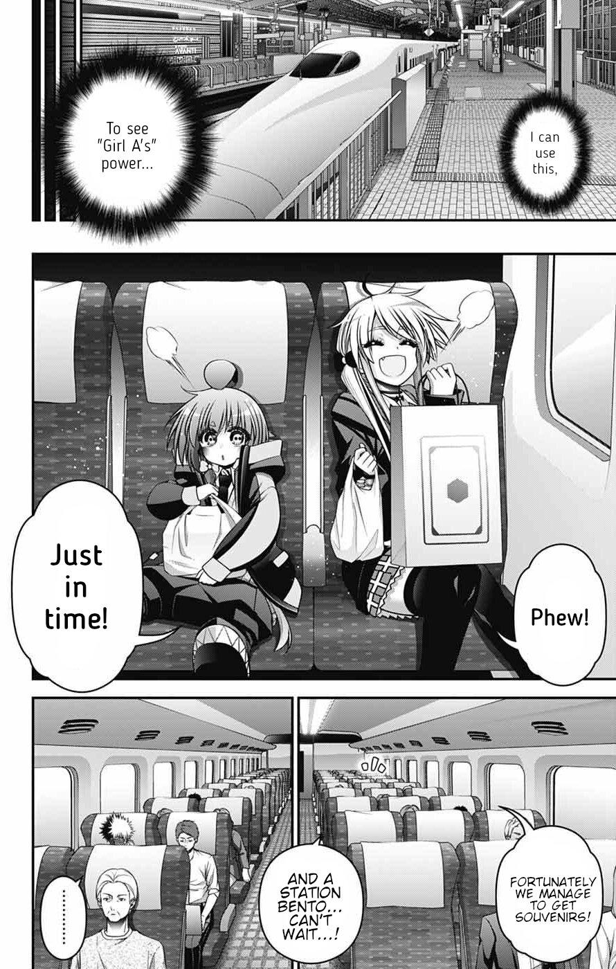 Dark Gathering # 72 25