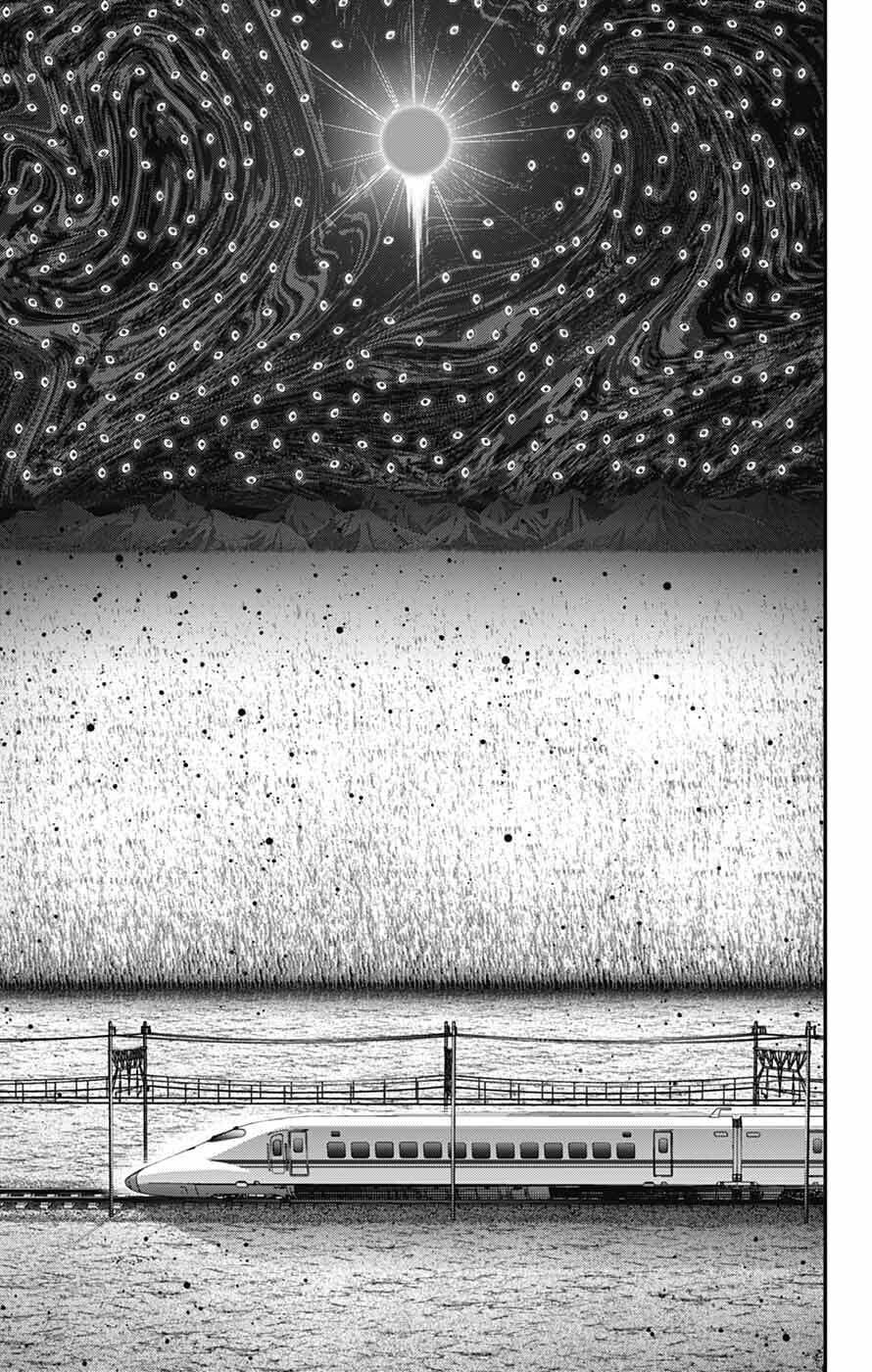 Dark Gathering # 72 30