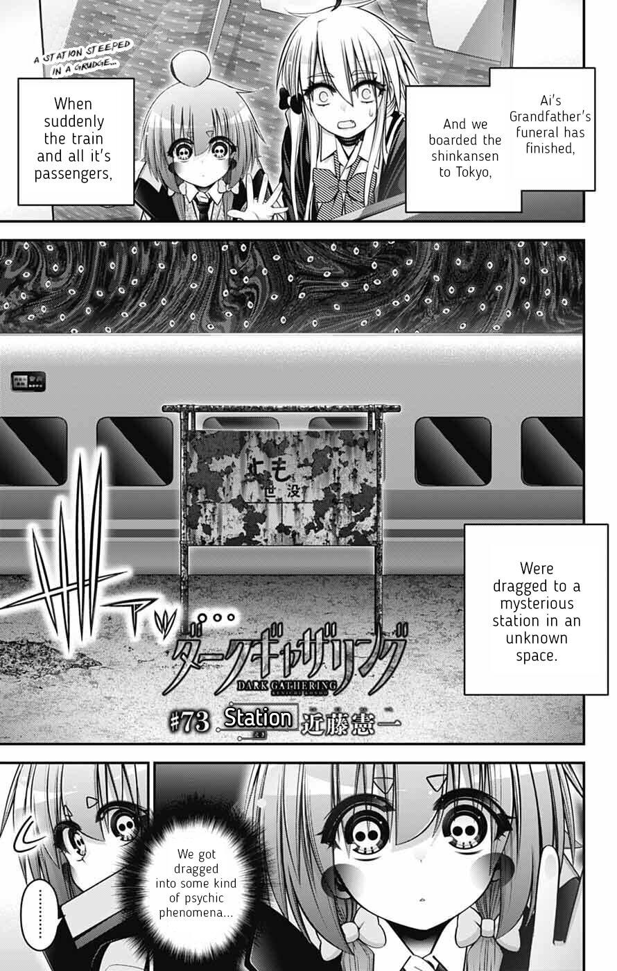 Dark Gathering # 73 1