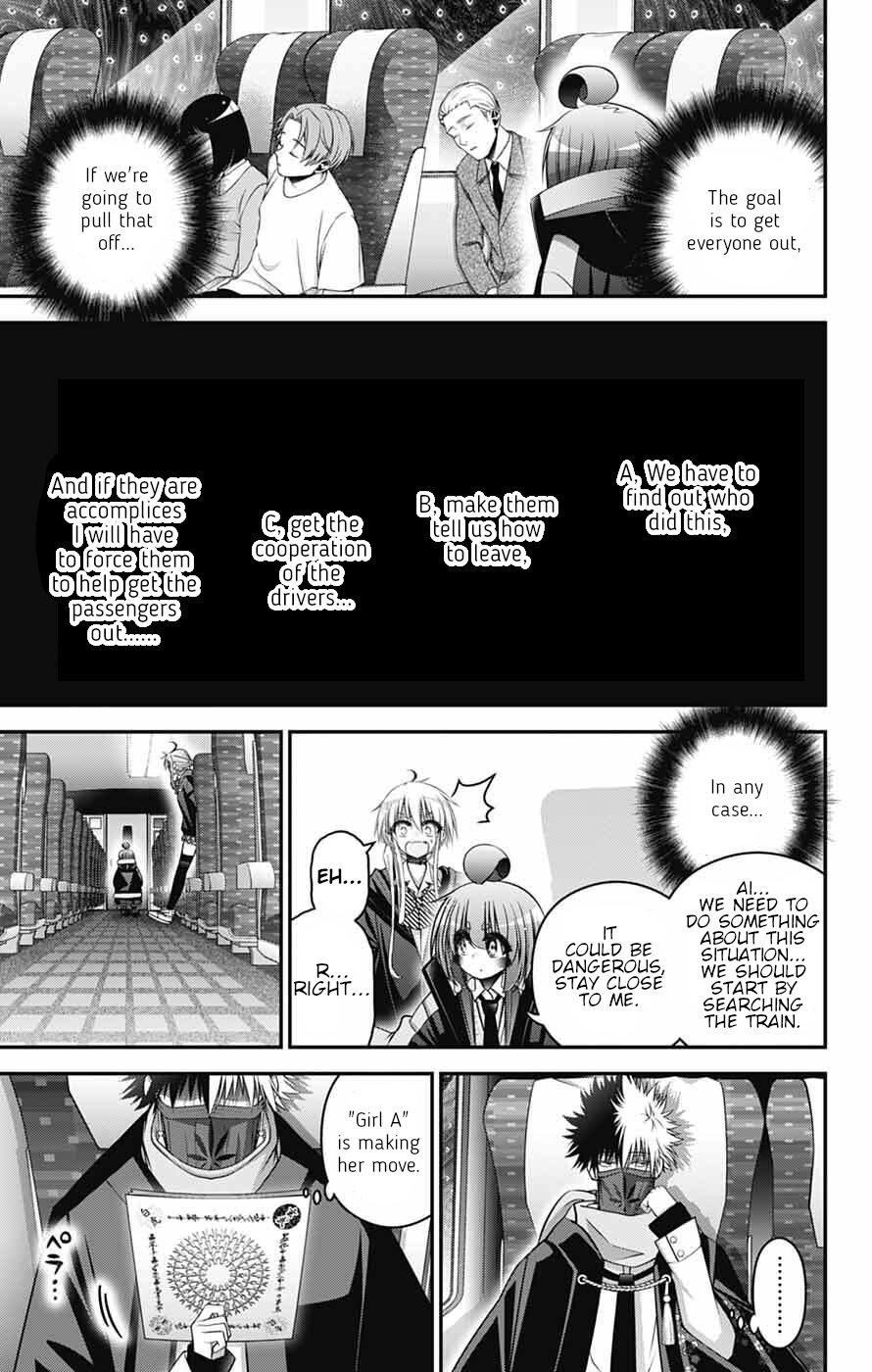 Dark Gathering # 73 3