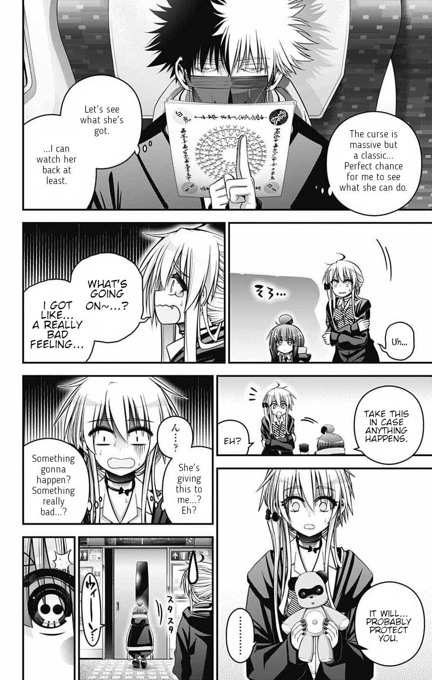 Dark Gathering # 73 4