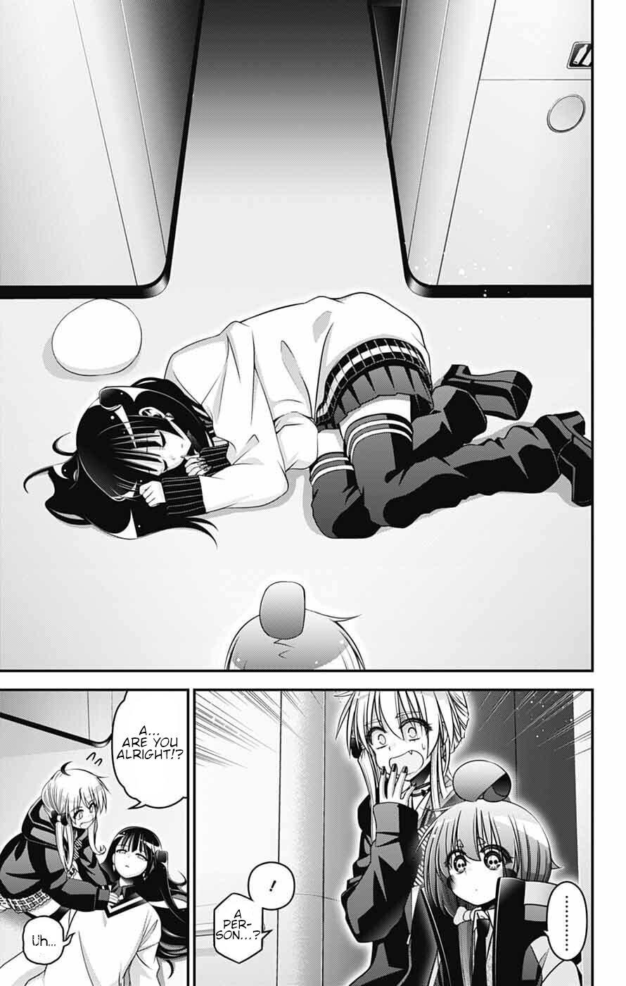 Dark Gathering # 73 5