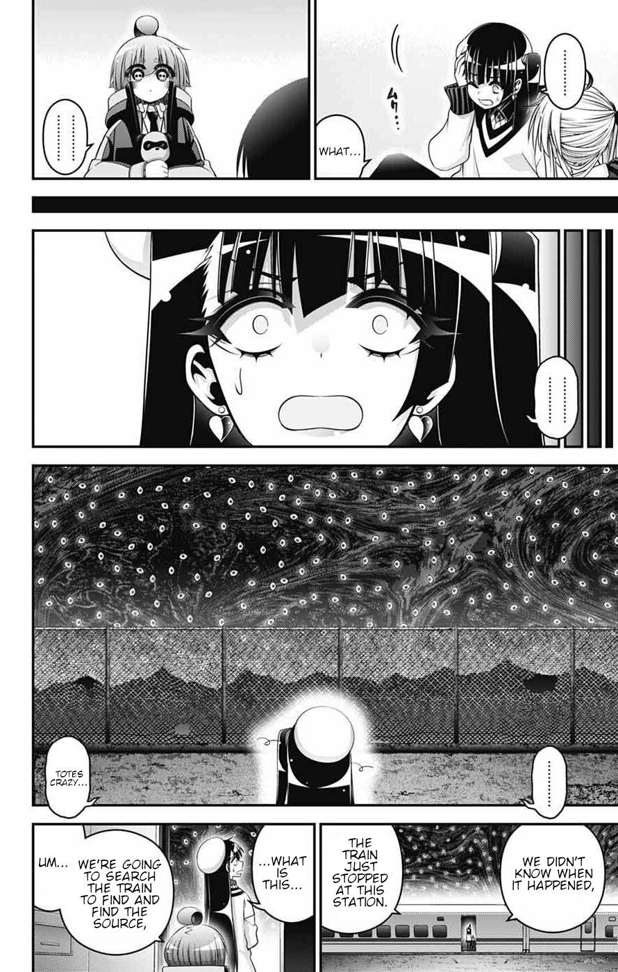 Dark Gathering # 73 6