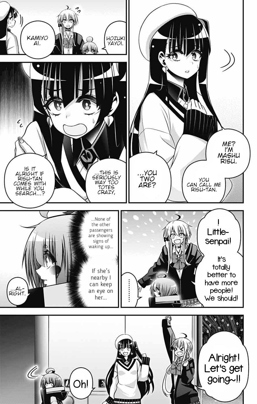 Dark Gathering # 73 7