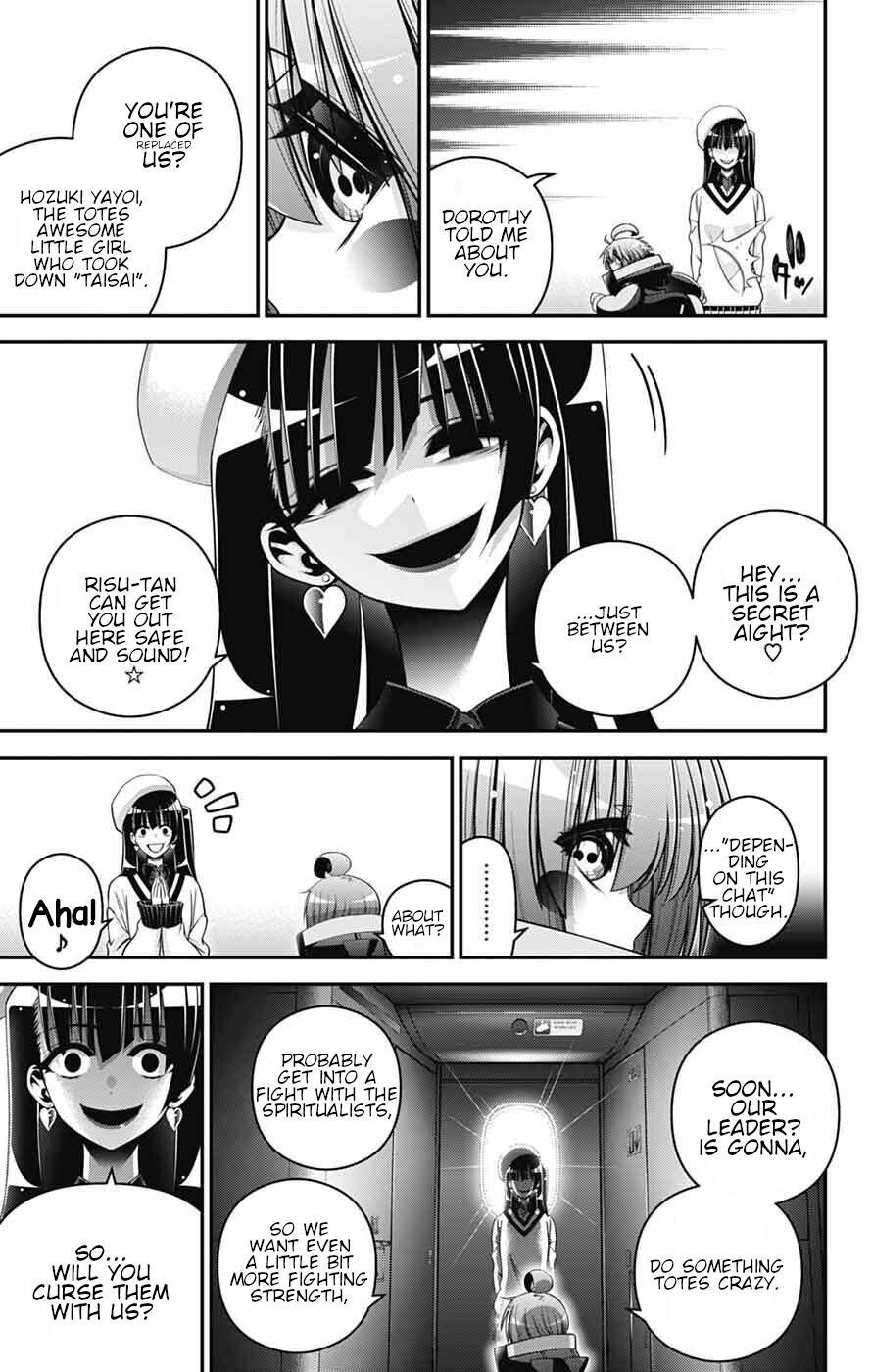 Dark Gathering # 73 11