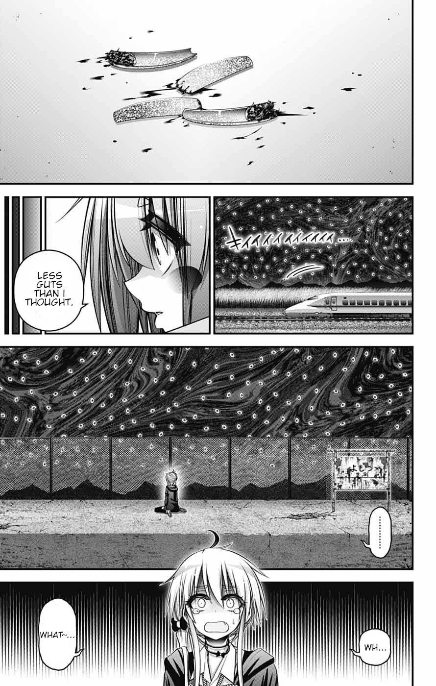 Dark Gathering # 73 17