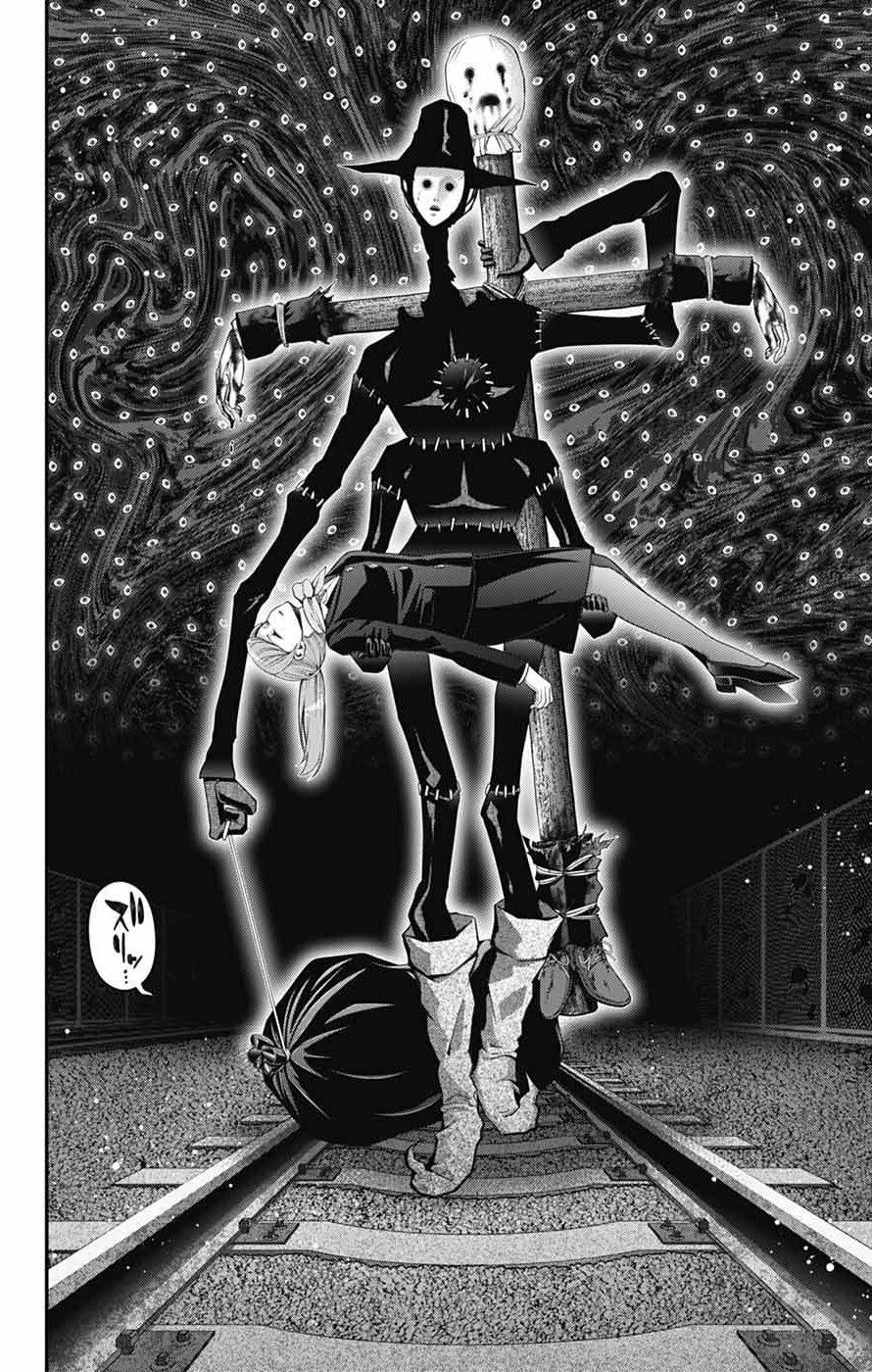 Dark Gathering # 73 20