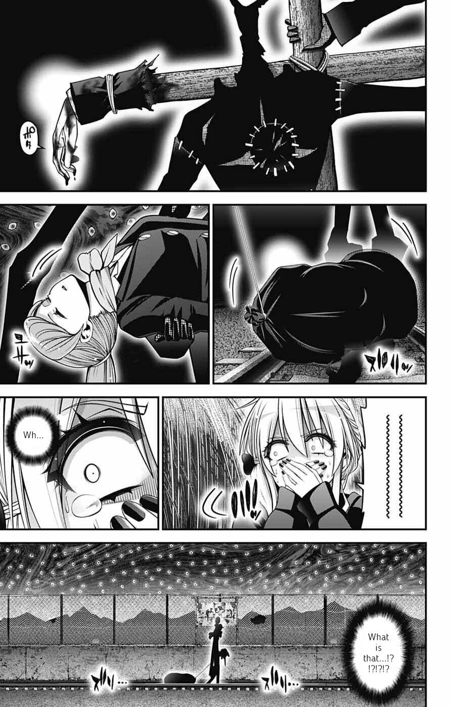 Dark Gathering # 73 21