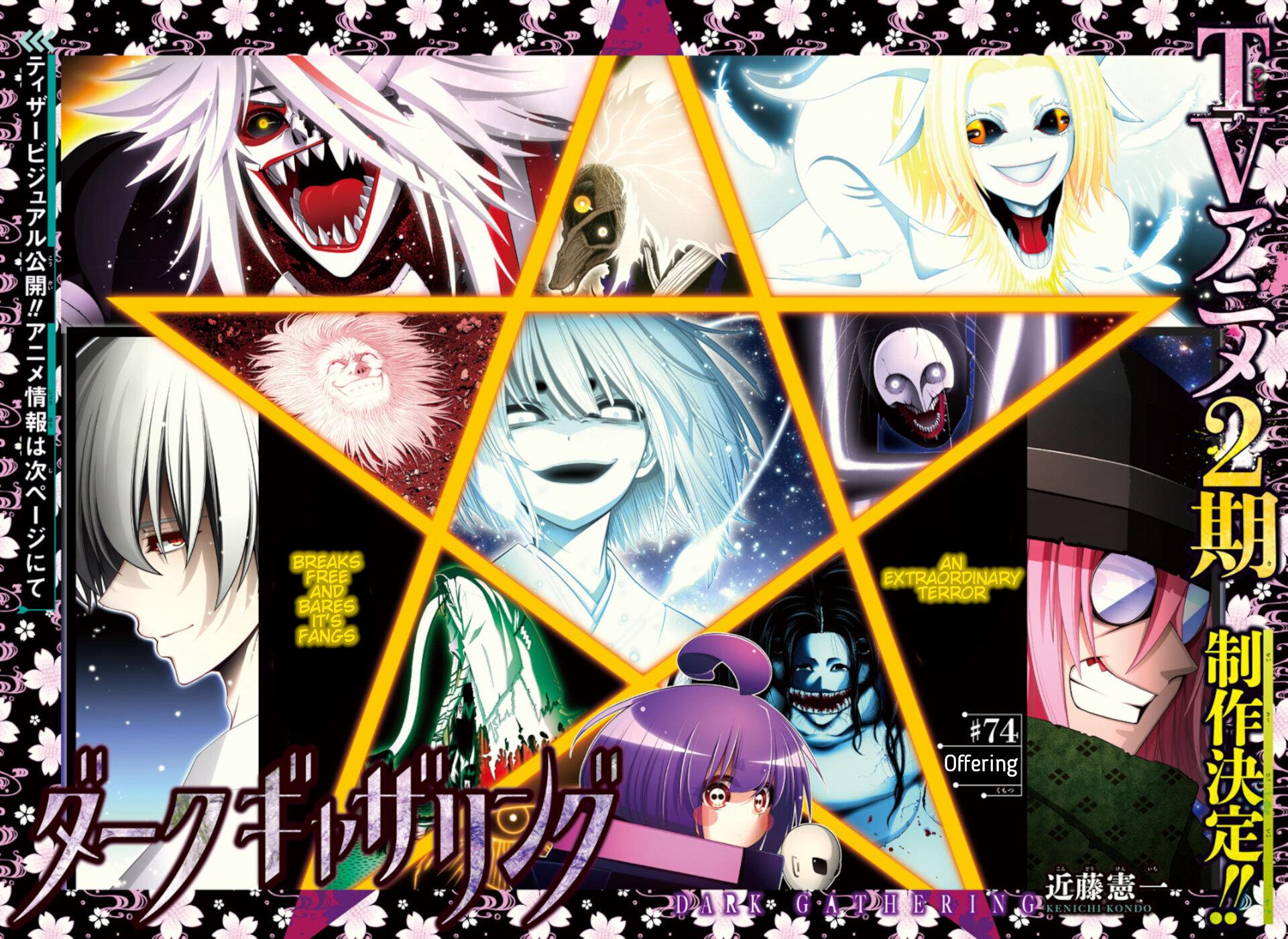 Dark Gathering # 74 1