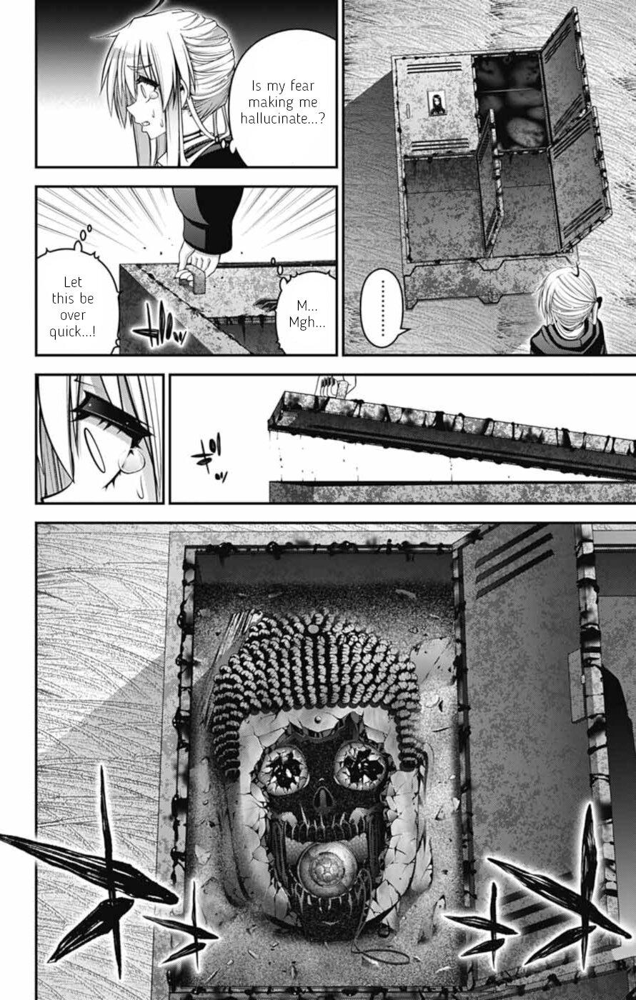 Dark Gathering # 74 7