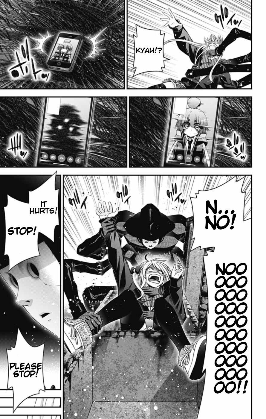 Dark Gathering # 74 11