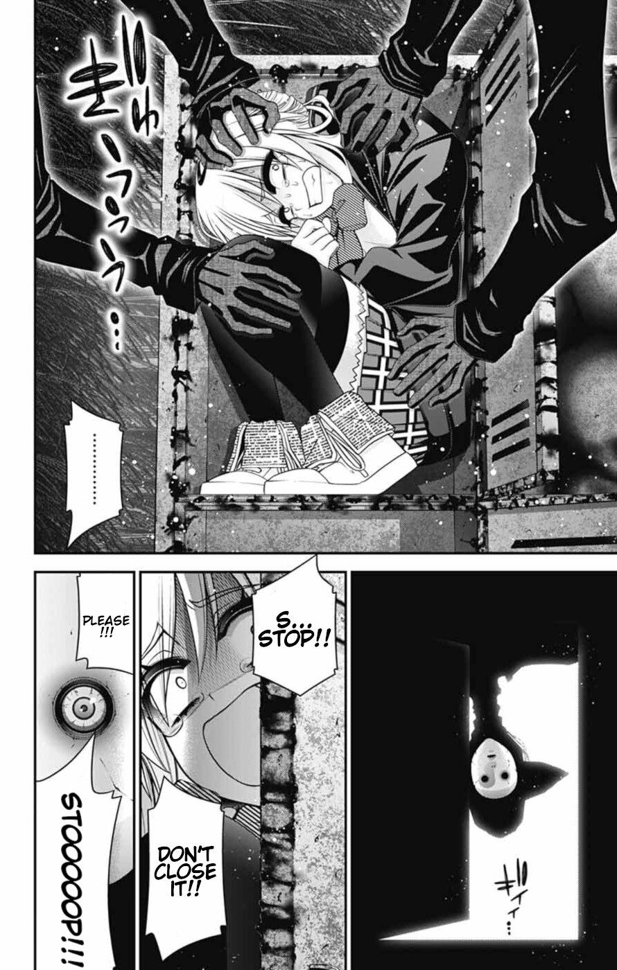 Dark Gathering # 74 12