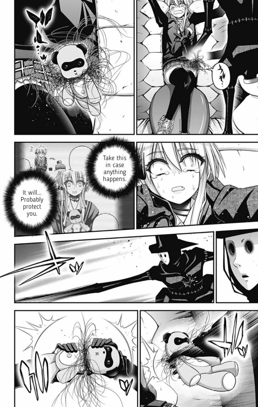 Dark Gathering # 74 22