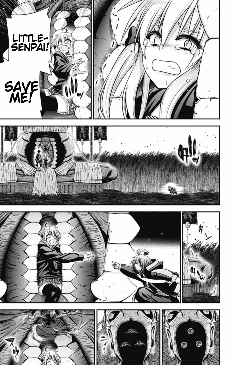 Dark Gathering # 74 25