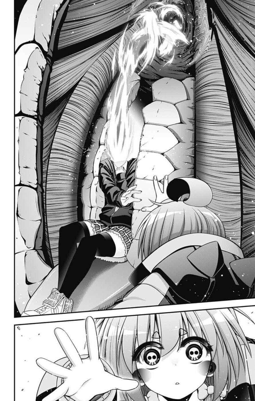 Dark Gathering # 74 28