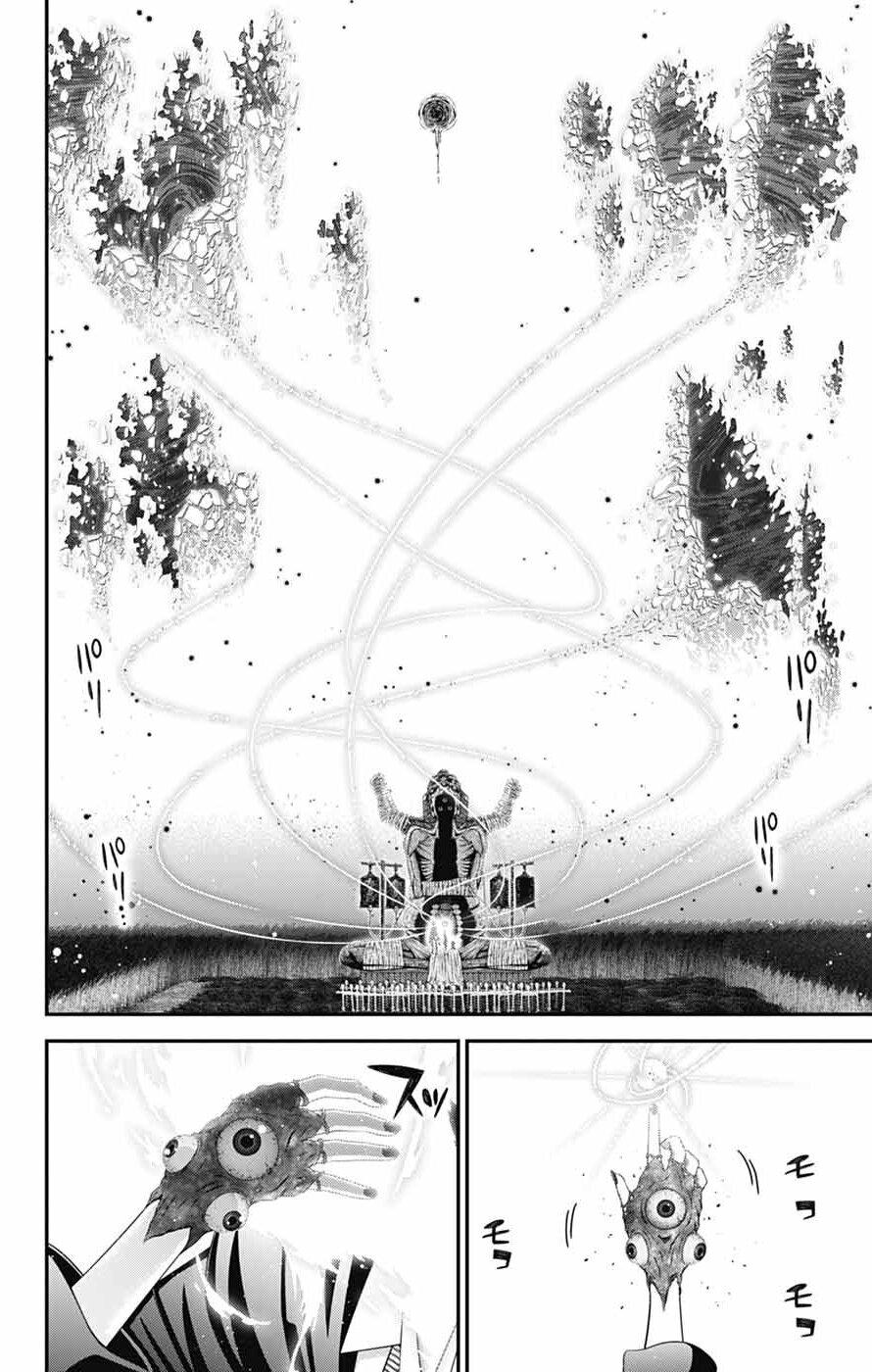 Dark Gathering # 75 2