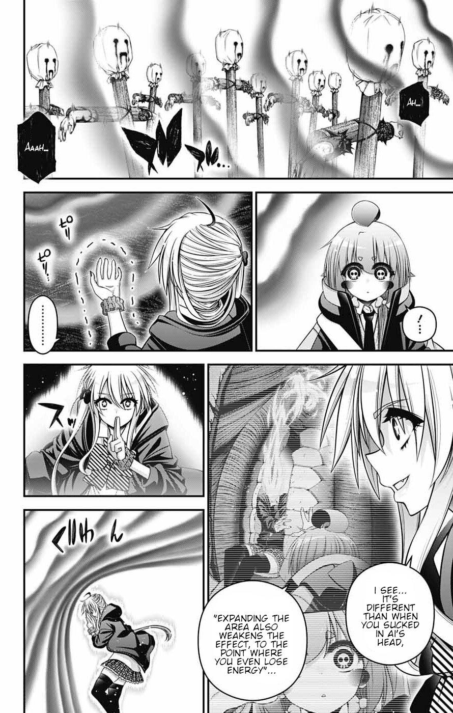 Dark Gathering # 75 6